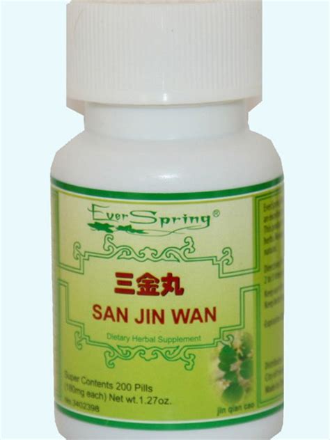 jin san|san jin wan.